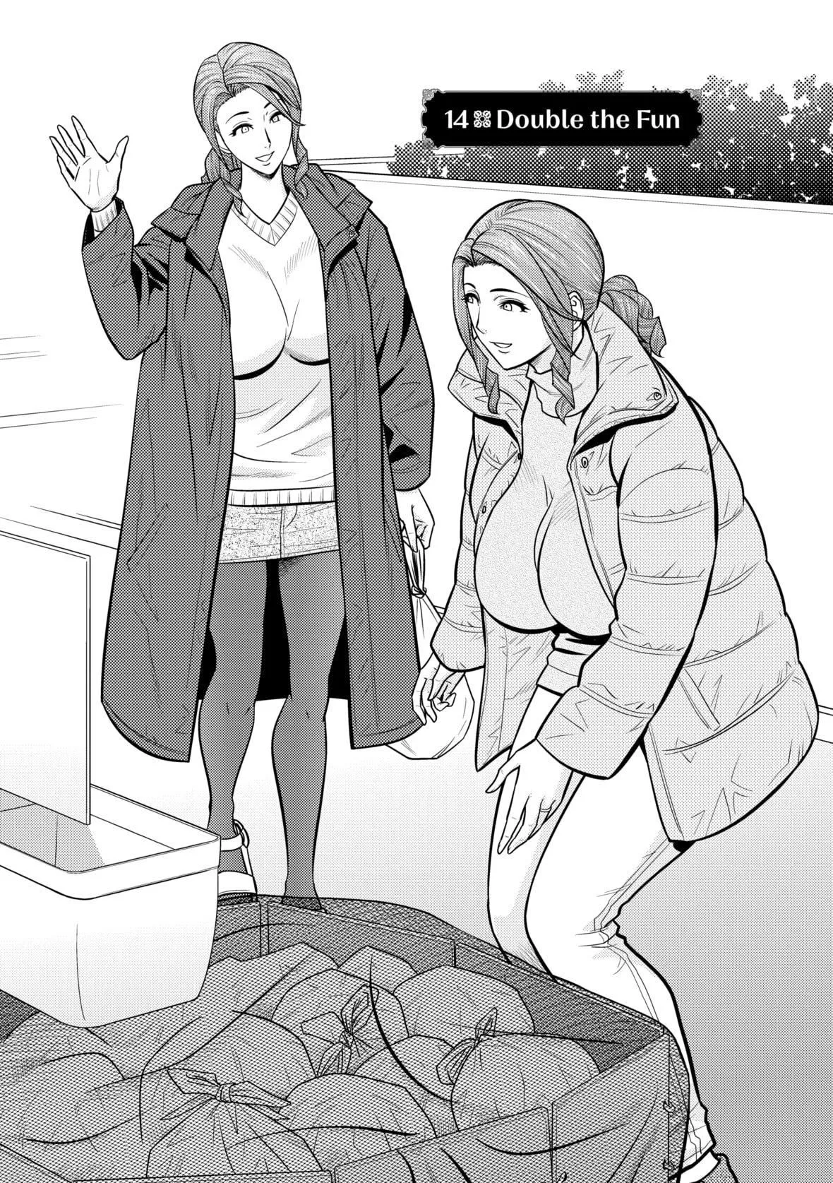 twinMilf[辰波要徳]twinMilf2[中國翻訳][無修正]