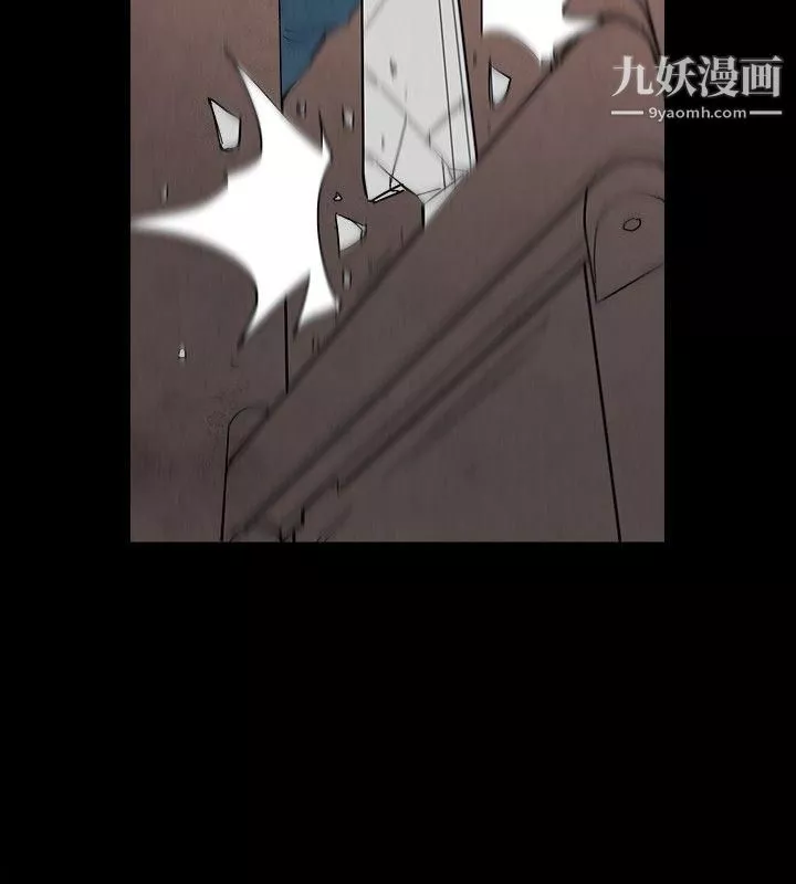 離婚報告書第29話-迷戀交換性伴侶的老婆
