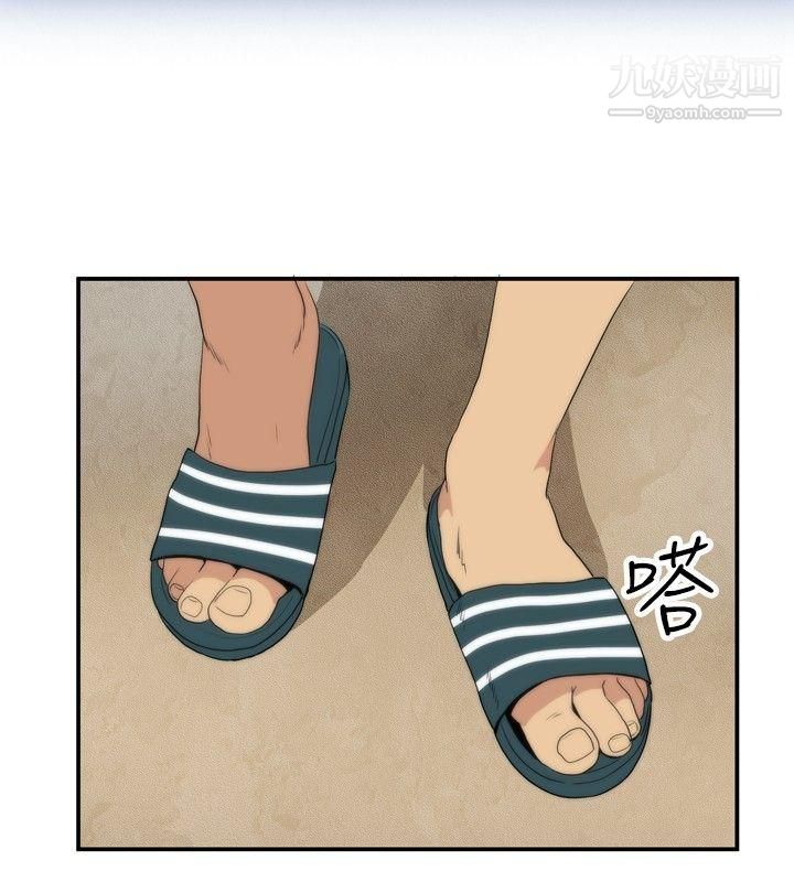 哪裡壞壞ep.5-絕頂升天2