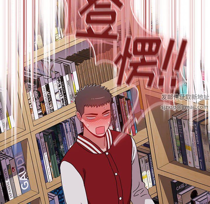 小孩子才做选择第45话
