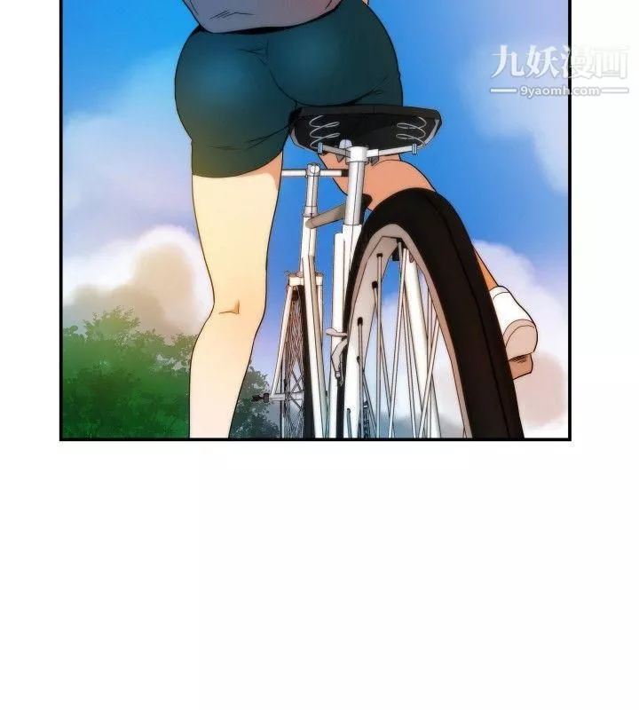 哪裡壞壞ep.5-絕頂升天5