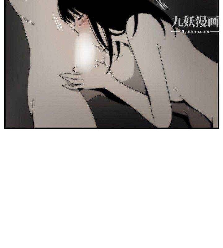 哪裡壞壞ep.7-夜花4