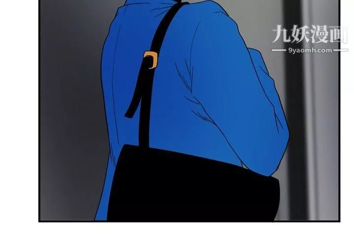 哪裡壞壞ep.8-睡一覺再走嘛？1