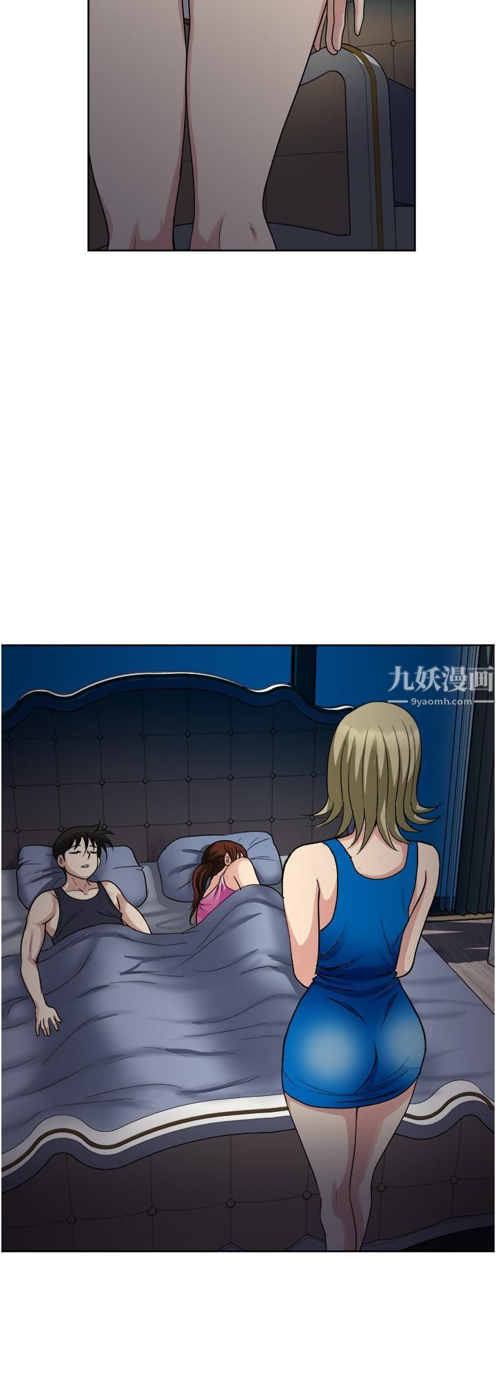 一次就好第9話-喜歡我的吹功嗎?