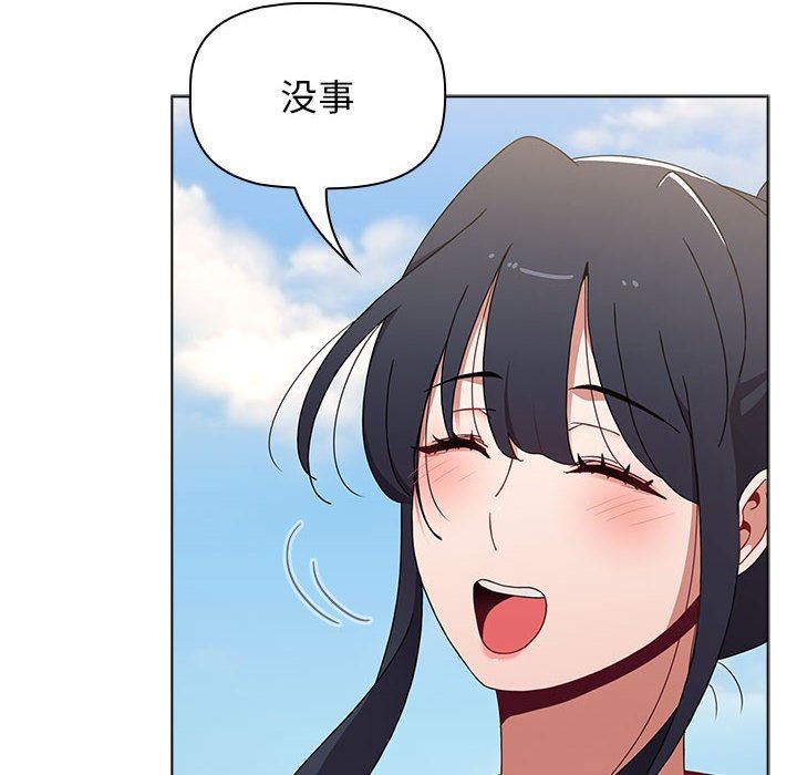 小孩子才做选择第51话