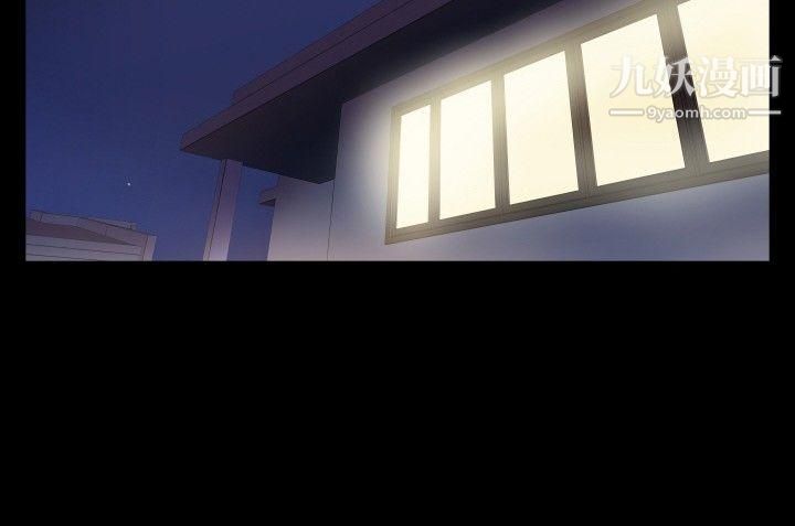 哪裡壞壞ep.9-姐姐5