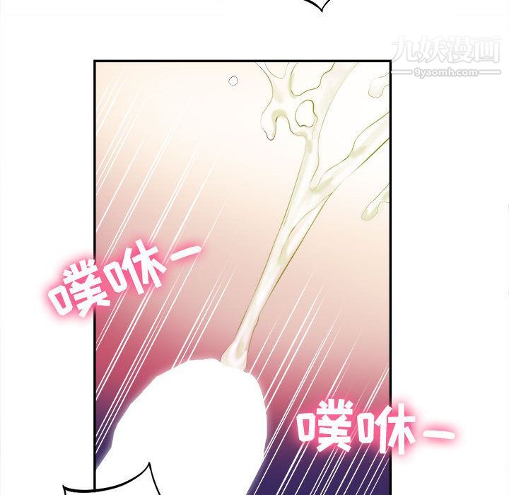 由莉的秘密第1話