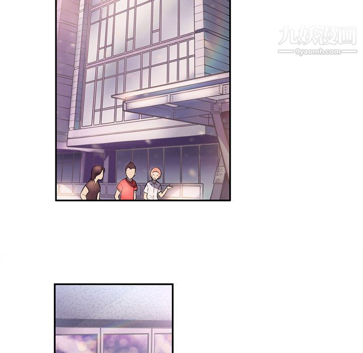 由莉的秘密第1話
