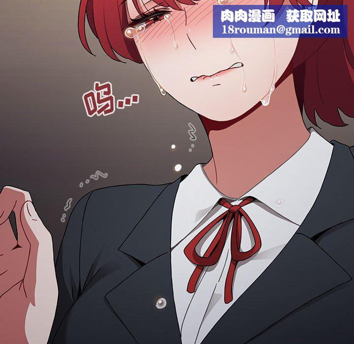 小孩子才做选择第53话