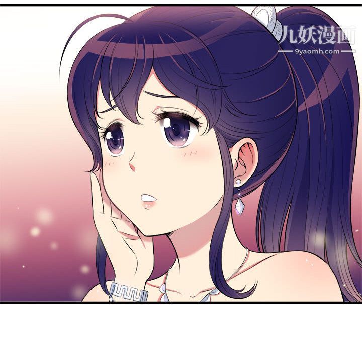 由莉的秘密第2話