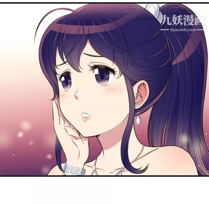 由莉的秘密第2話