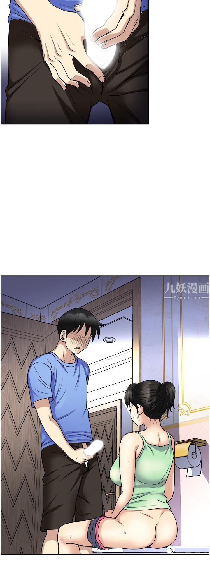 一次就好第17话-我愿意当你的情妇