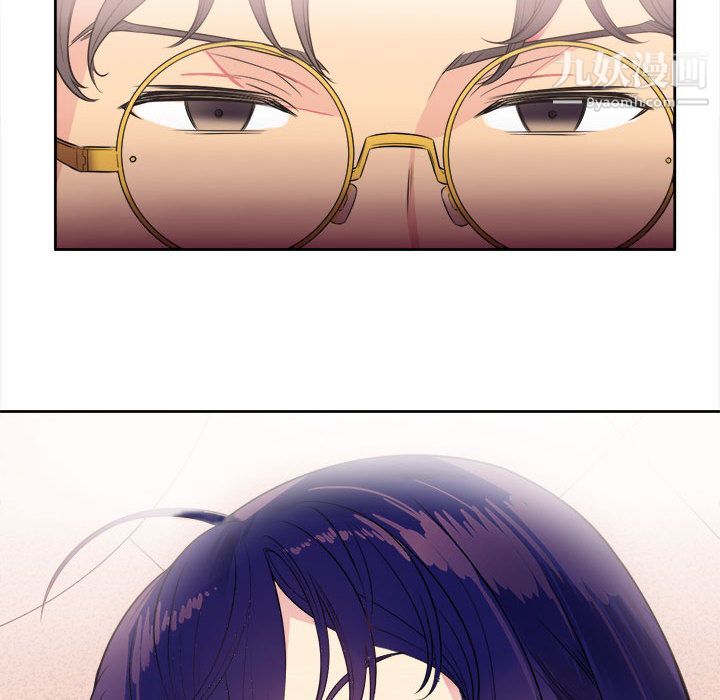 由莉的秘密第2話