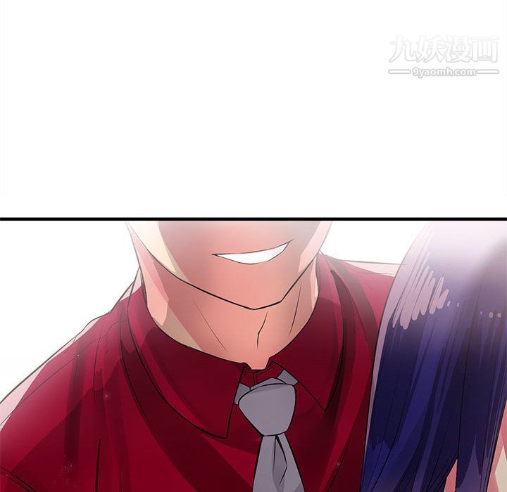 由莉的秘密第2話