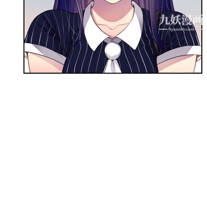 由莉的秘密第3話