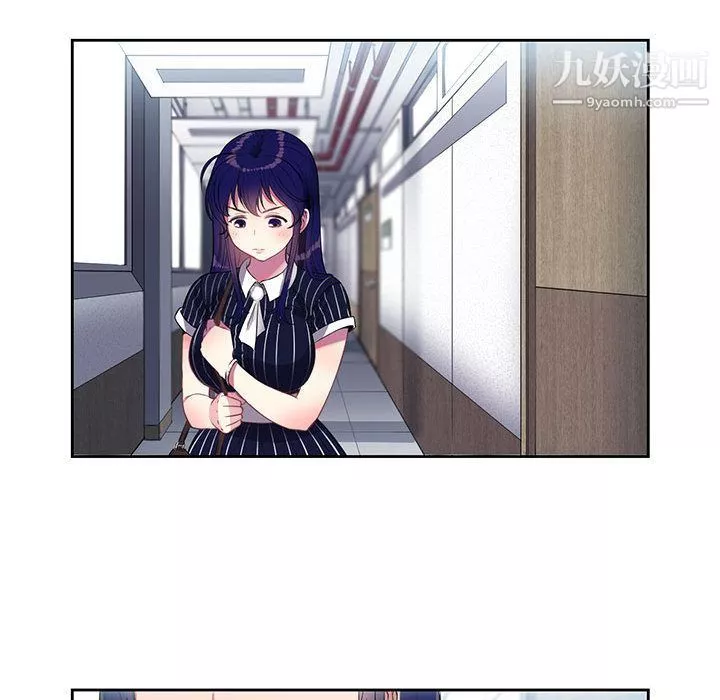 由莉的秘密第3話