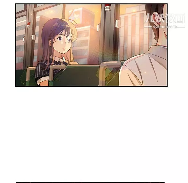由莉的秘密第3話