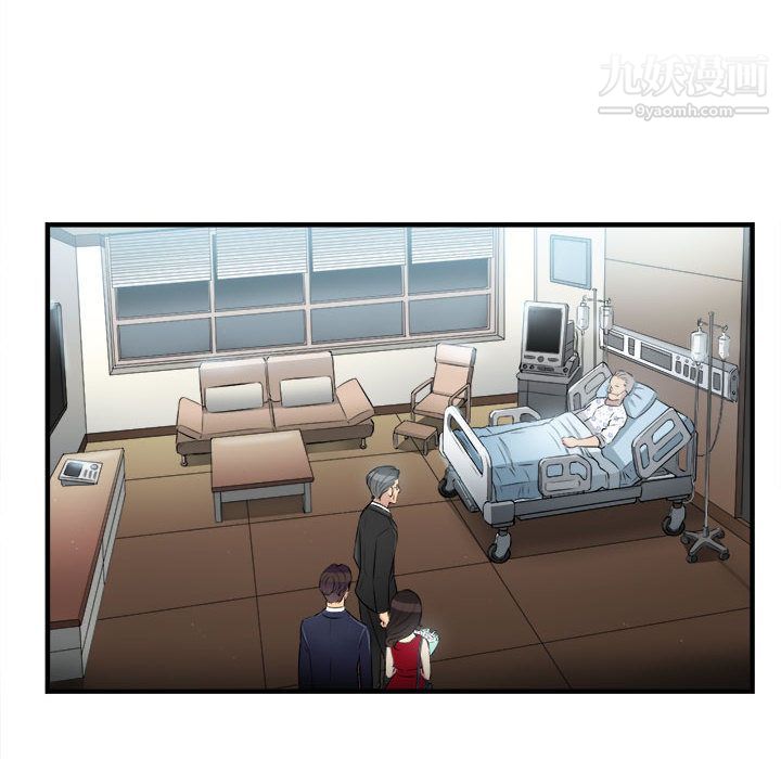 由莉的秘密第4話