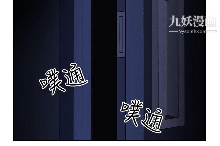 哪裡壞壞ep.12幫我按讚1