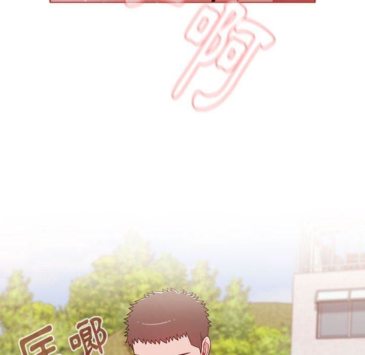 小孩子才做选择第57话