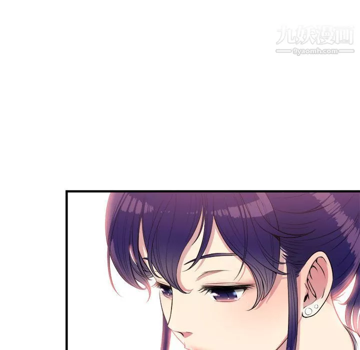 由莉的秘密第5話