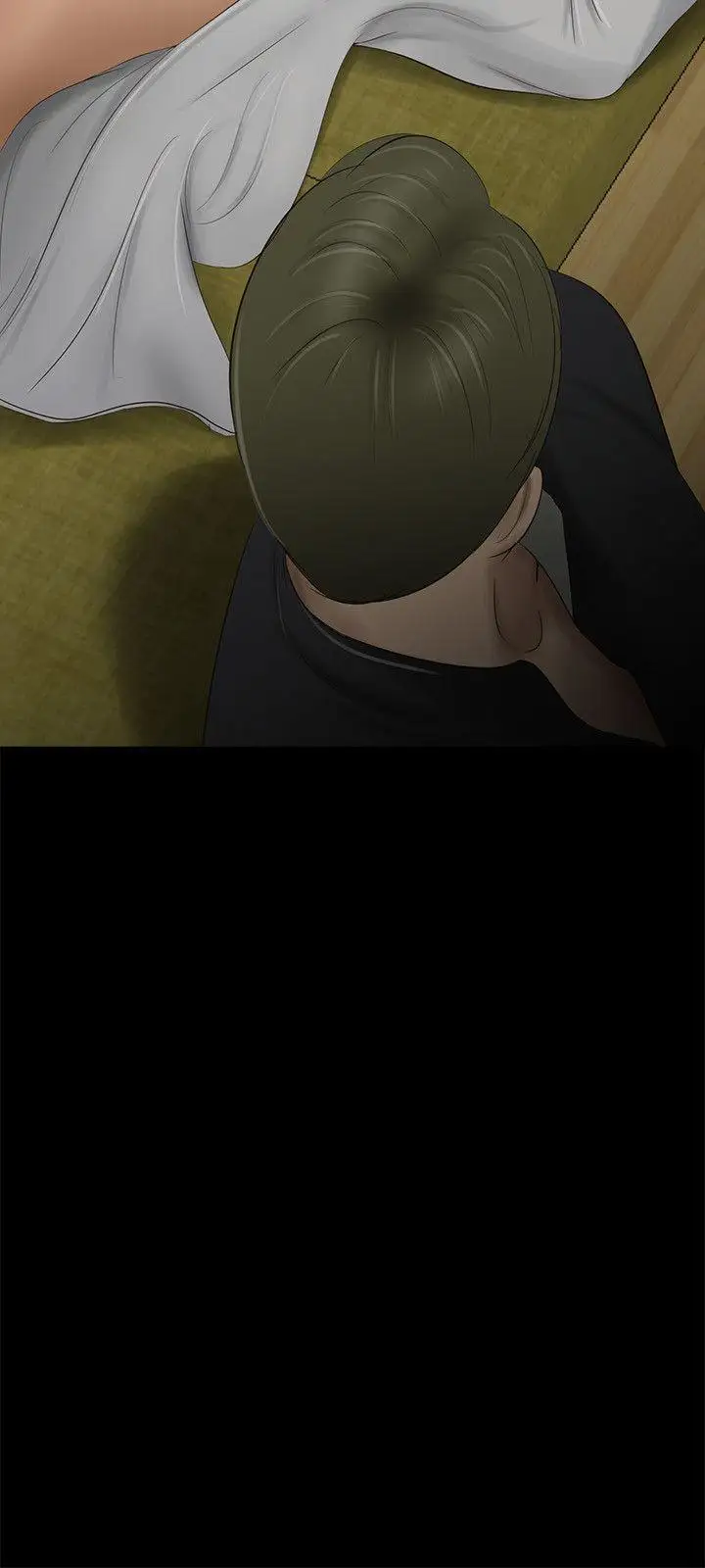 纯友谊第4话