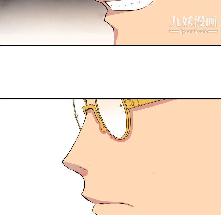 由莉的秘密第5話