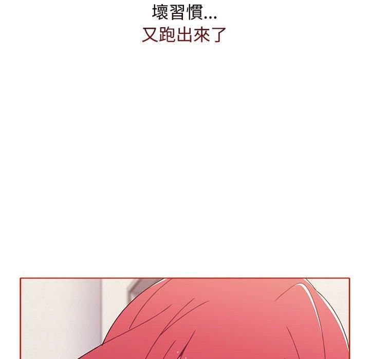 小孩子才做选择第57话