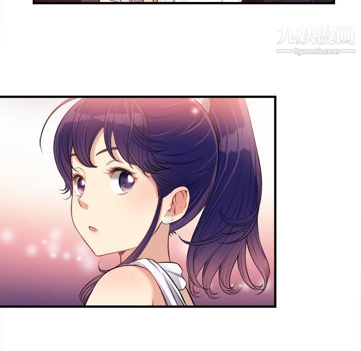 由莉的秘密第6話