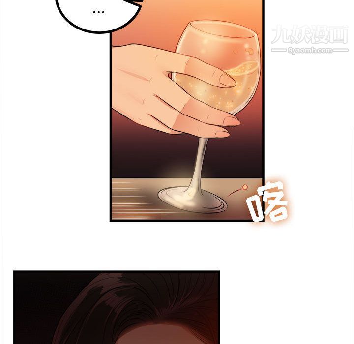 由莉的秘密第6話