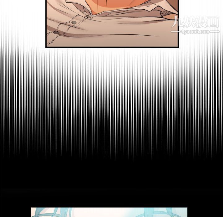 由莉的秘密第6話