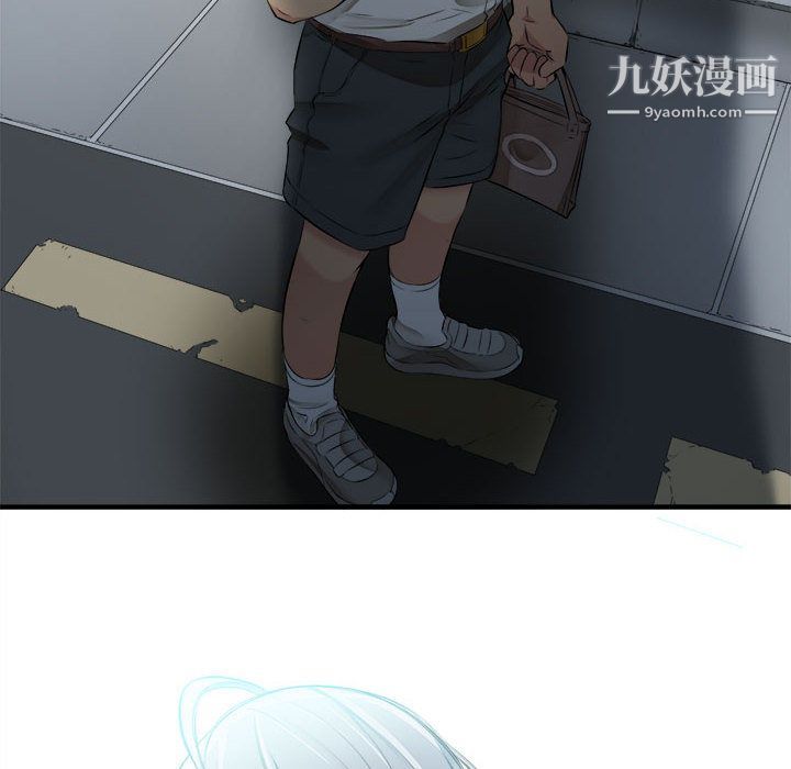 由莉的秘密第6話
