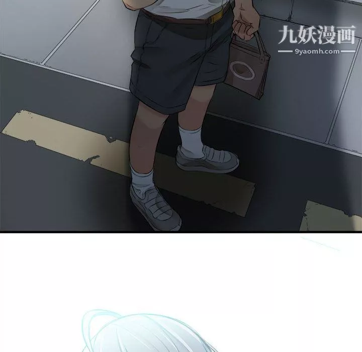 由莉的秘密第6話