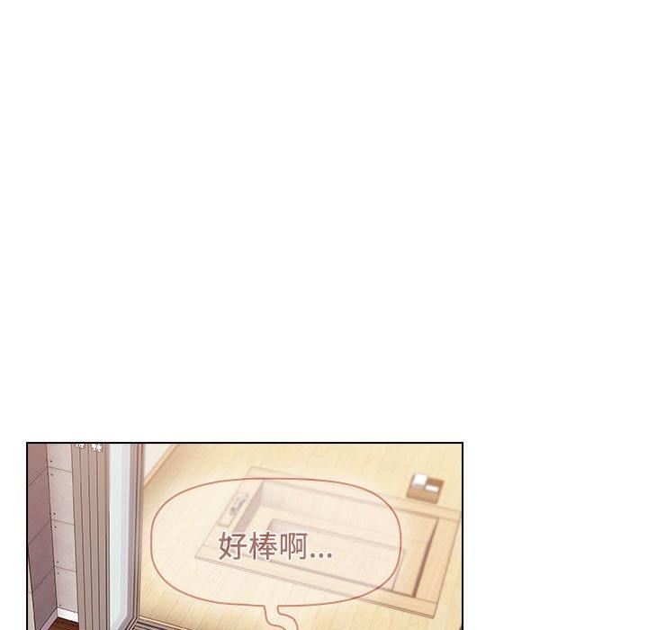 小孩子才做选择第59话