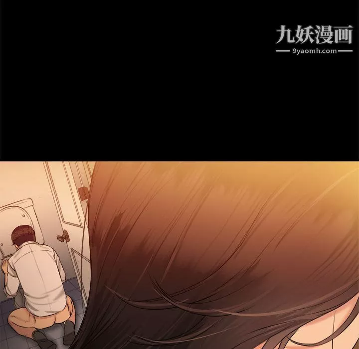 由莉的秘密第8話