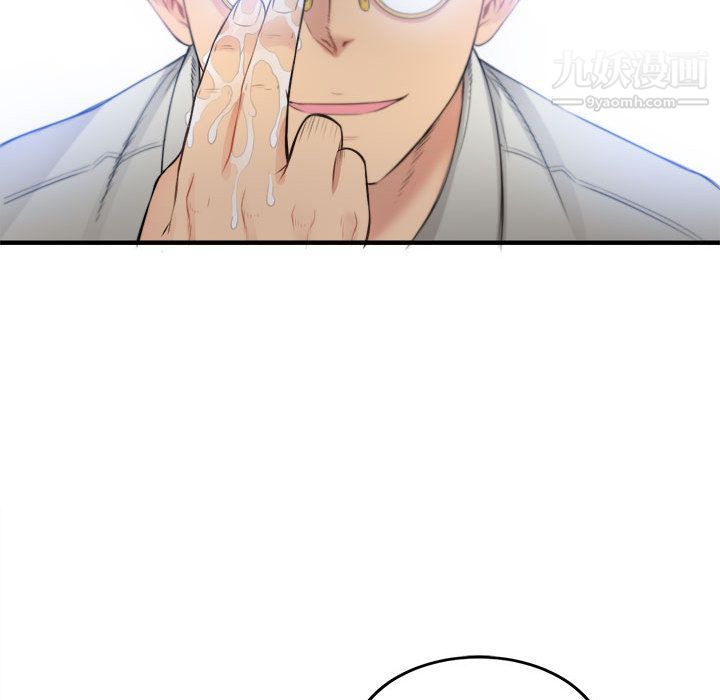 由莉的秘密第8話