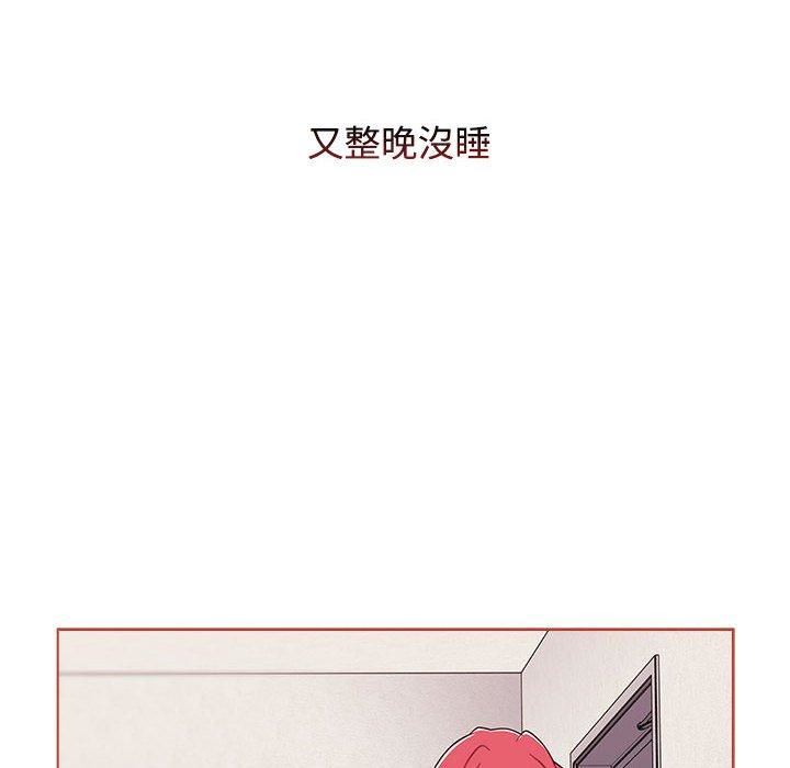 小孩子才做选择第61话