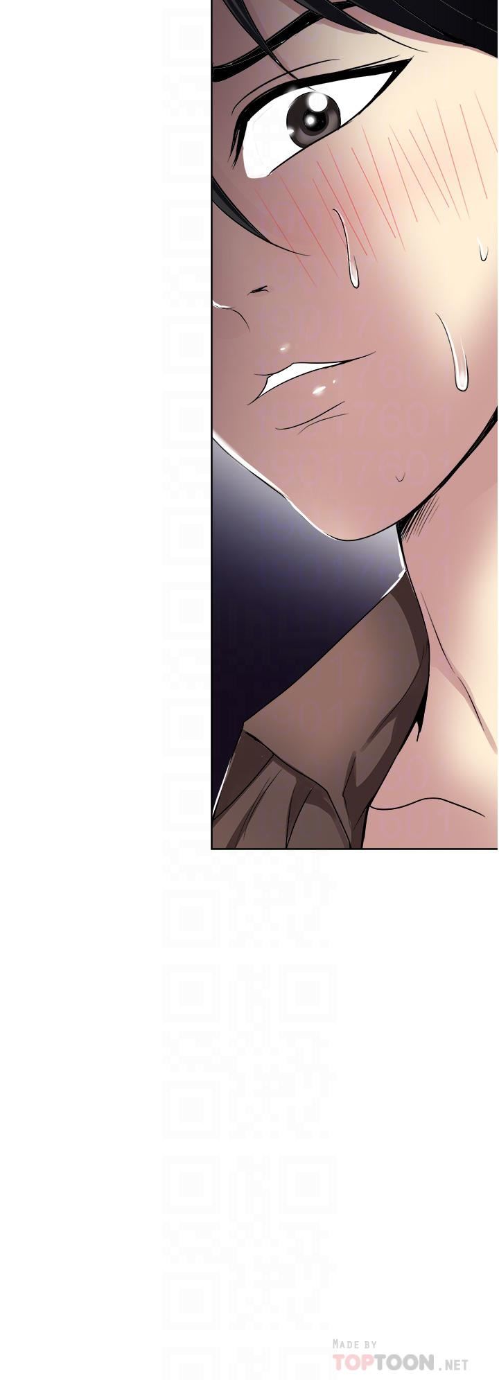 一次就好第33話-我來讓妳絕頂升天