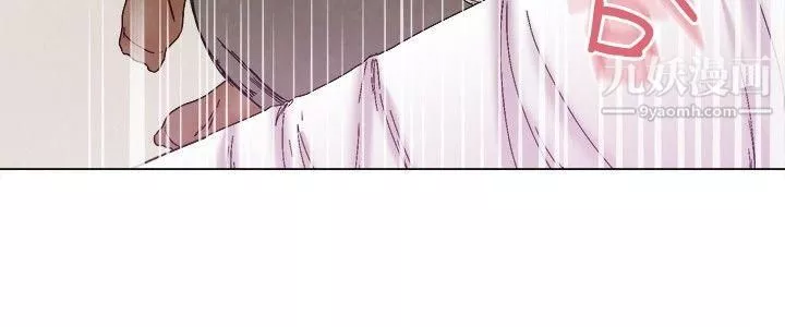 今天,加班好咩?第7話-宋代理工作能力強,性能力也強[上]