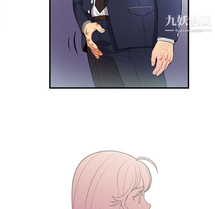由莉的秘密第11話