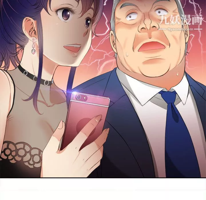 由莉的秘密第12話