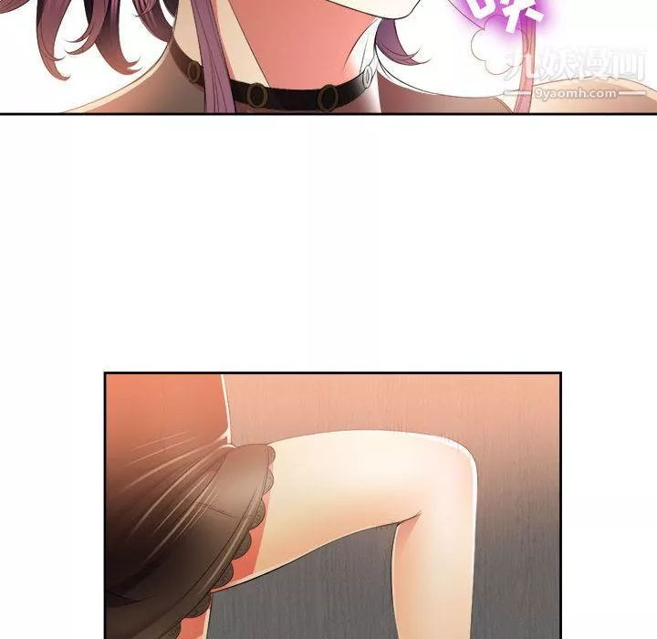 由莉的秘密第13話