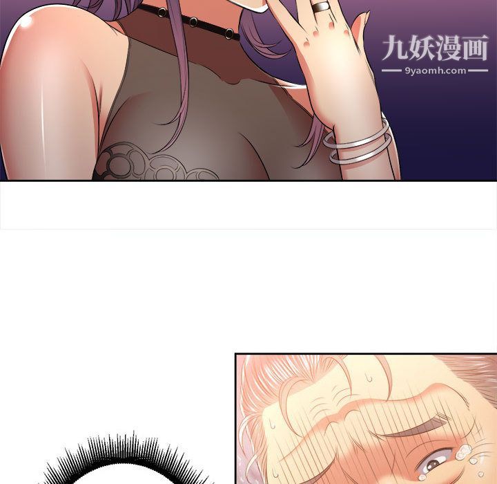 由莉的秘密第13話