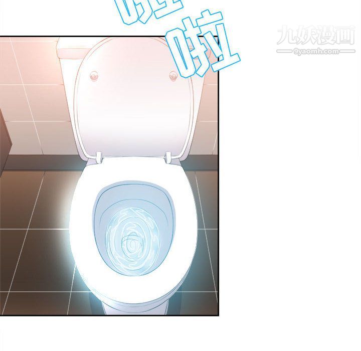由莉的秘密第13話