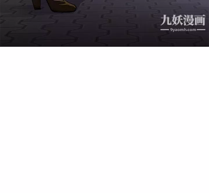 小一輪的純愛女孩第12話-這麼想跟我做嗎?