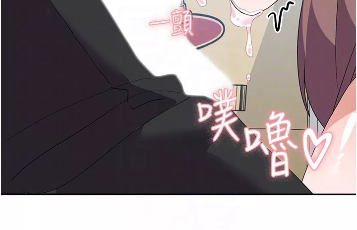 國軍女大生第9話-清純少女的旺盛性慾