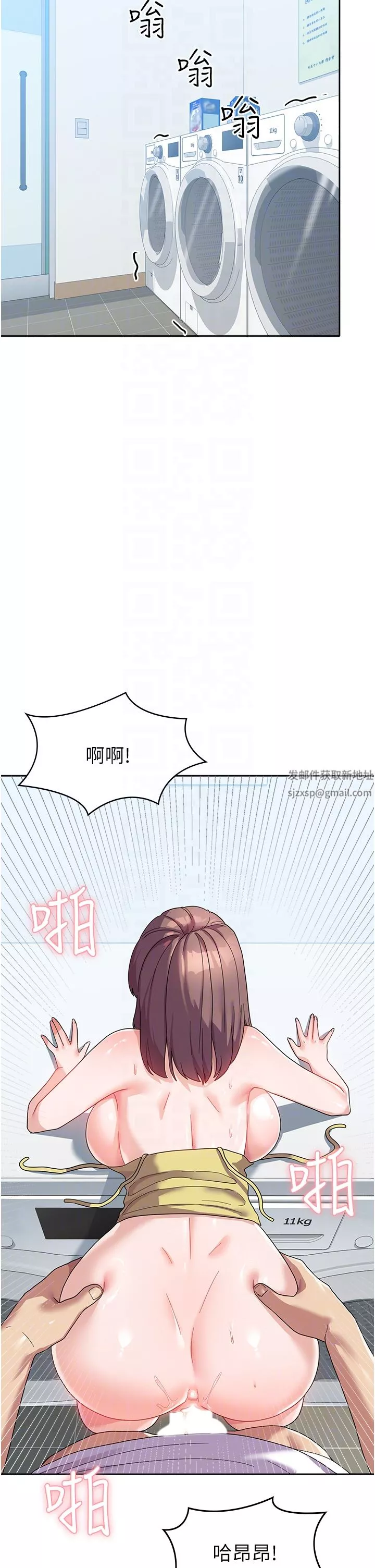 國軍女大生第9話-清純少女的旺盛性慾