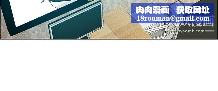 今天,加班好咩?第31話-比起穿什麼，脫什麼衣服更重要[上]