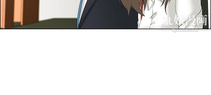 今天,加班好咩?第36話-拜託你們不要加班[下]