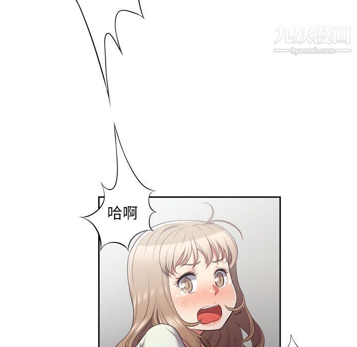 由莉的秘密第21話